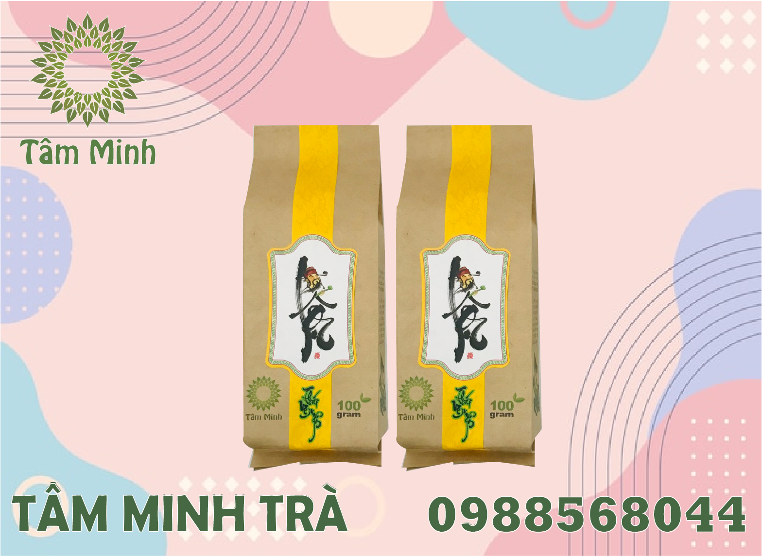 CHÈ THÁI NGUYÊN LOẠI ĐẶC BIỆT SẼ NHƯ THẾ NÀO?