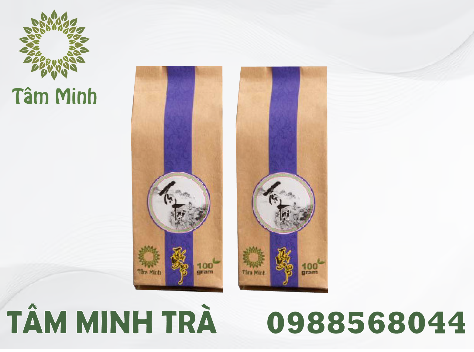 KINH DOANH CHÈ THÁI NGUYÊN VỚI NGUỒN NGUYÊN LIỆU TẠI HUYỆN ĐẠI TỪ - THÁI NGUYÊN